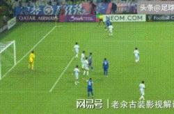 开云体育中国-上海申花战平江苏苏宁，保持不败记录的简单介绍