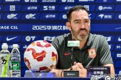 开云下载-关于小组赛正酣：申花不敌亚泰，遗憾失利的信息