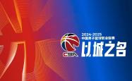 开云体育官方网站-福建队实现精彩逆转，球队氛围融洽的简单介绍