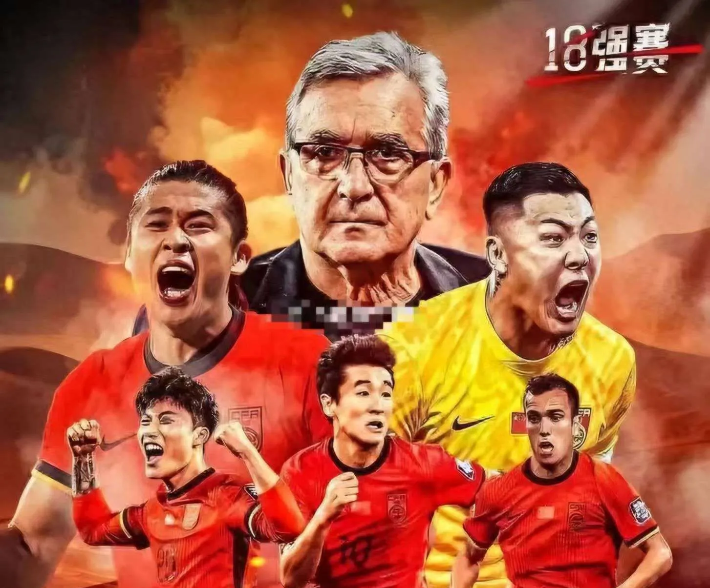 国家队备战世预赛，球队备受期待
