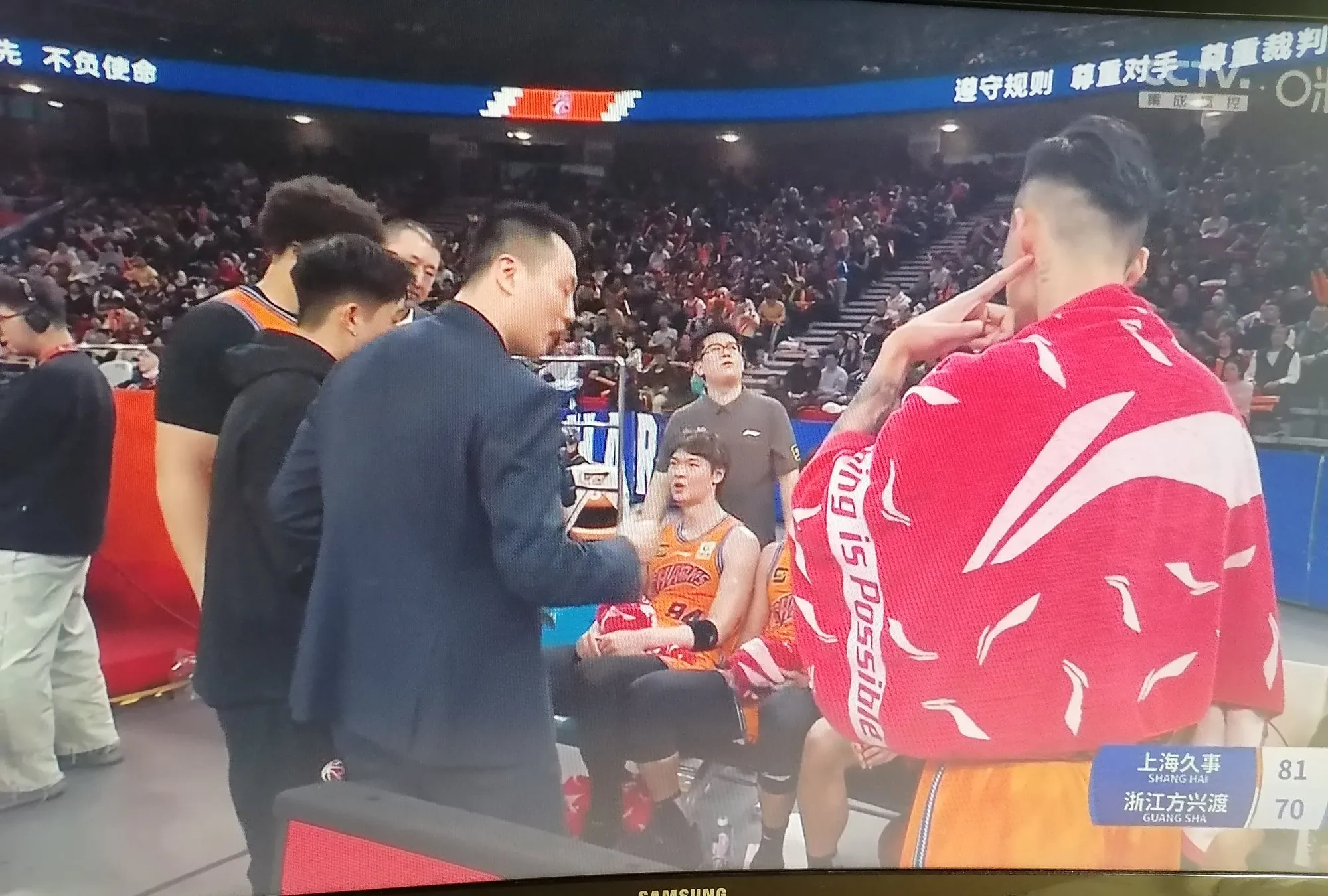 关于上海男篮主教练调整战术，迎接新的挑战的信息