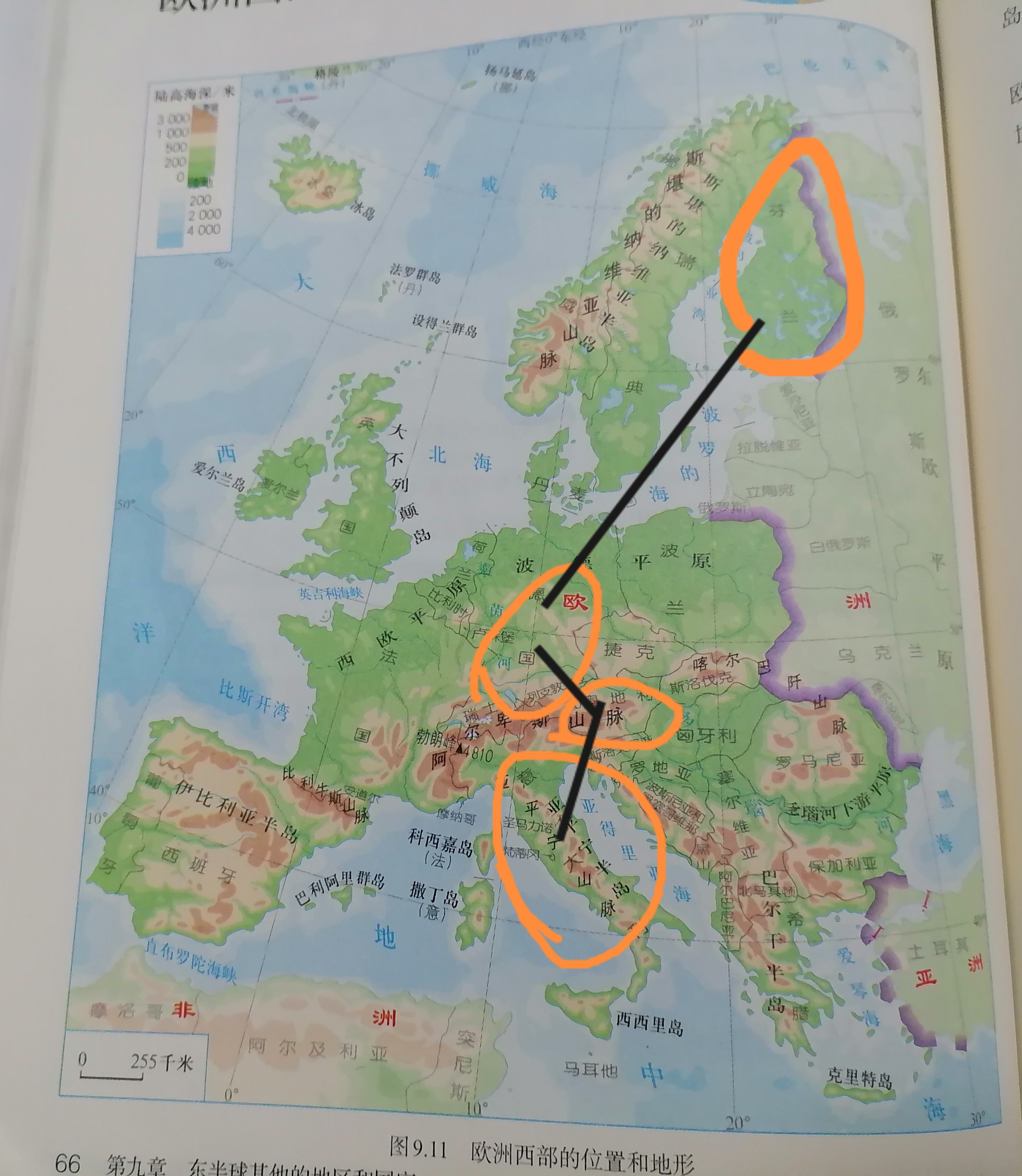 包含荷兰横扫爱沙尼亚,荷兰势不可挡!的词条 包含荷兰横扫爱沙尼亚,荷兰势不可挡!的词条