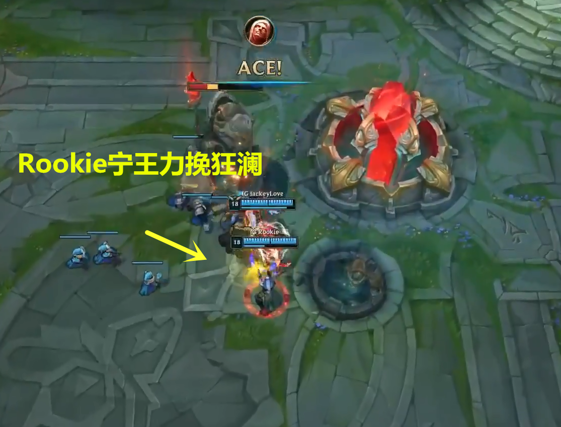 关于MAD翻盘IG，Hylissang送出助攻的信息